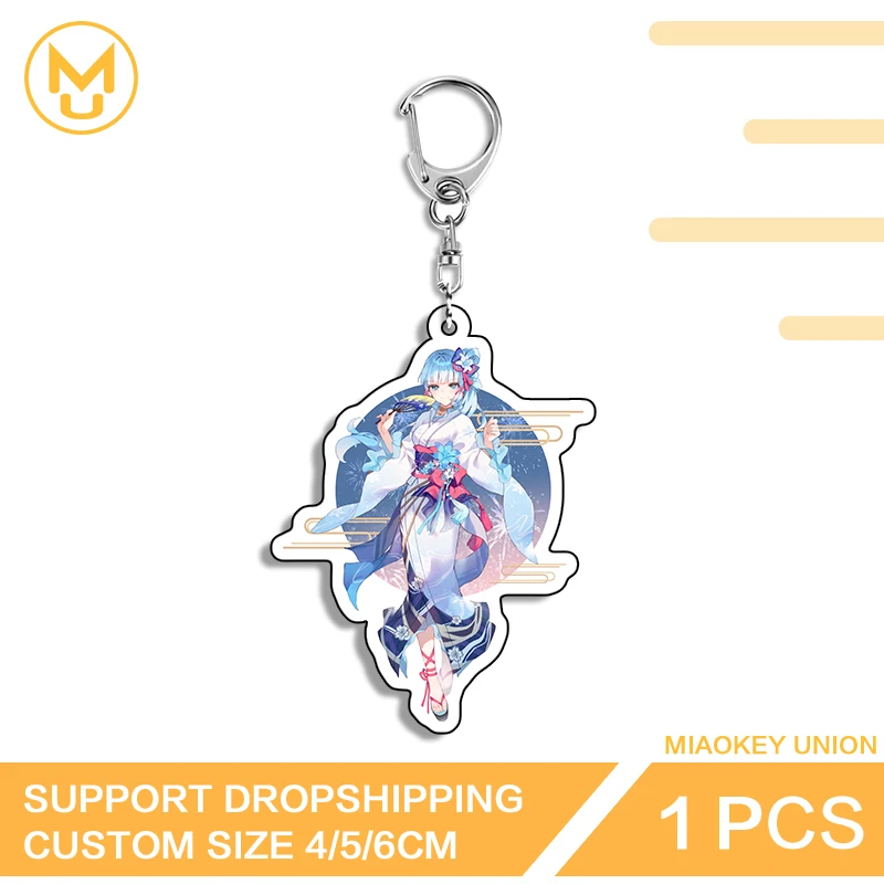 Genshin Impact Kimono Kamisato Ayaka Keyring Elf Like Glaring Enchanting Novelty Jewelry Suitable For Back To School Gifts