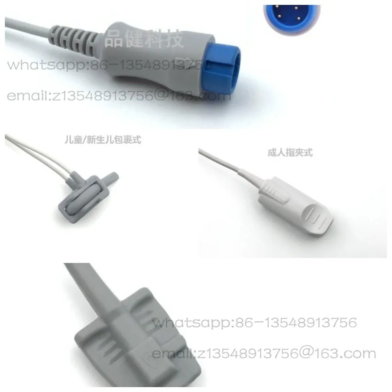 Blood oxygen probe 7-pin suitable for V5v8IM20 IM3 X10 12 ECG monitor finger pulse oxygen, spot