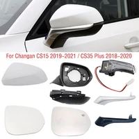LHD para Changan CS15 2019-2021 CS35 Plus 2018-2020 luz de señal de giro de espejo lateral lente de lámpara marco de espejo retrovisor cubierta inferior