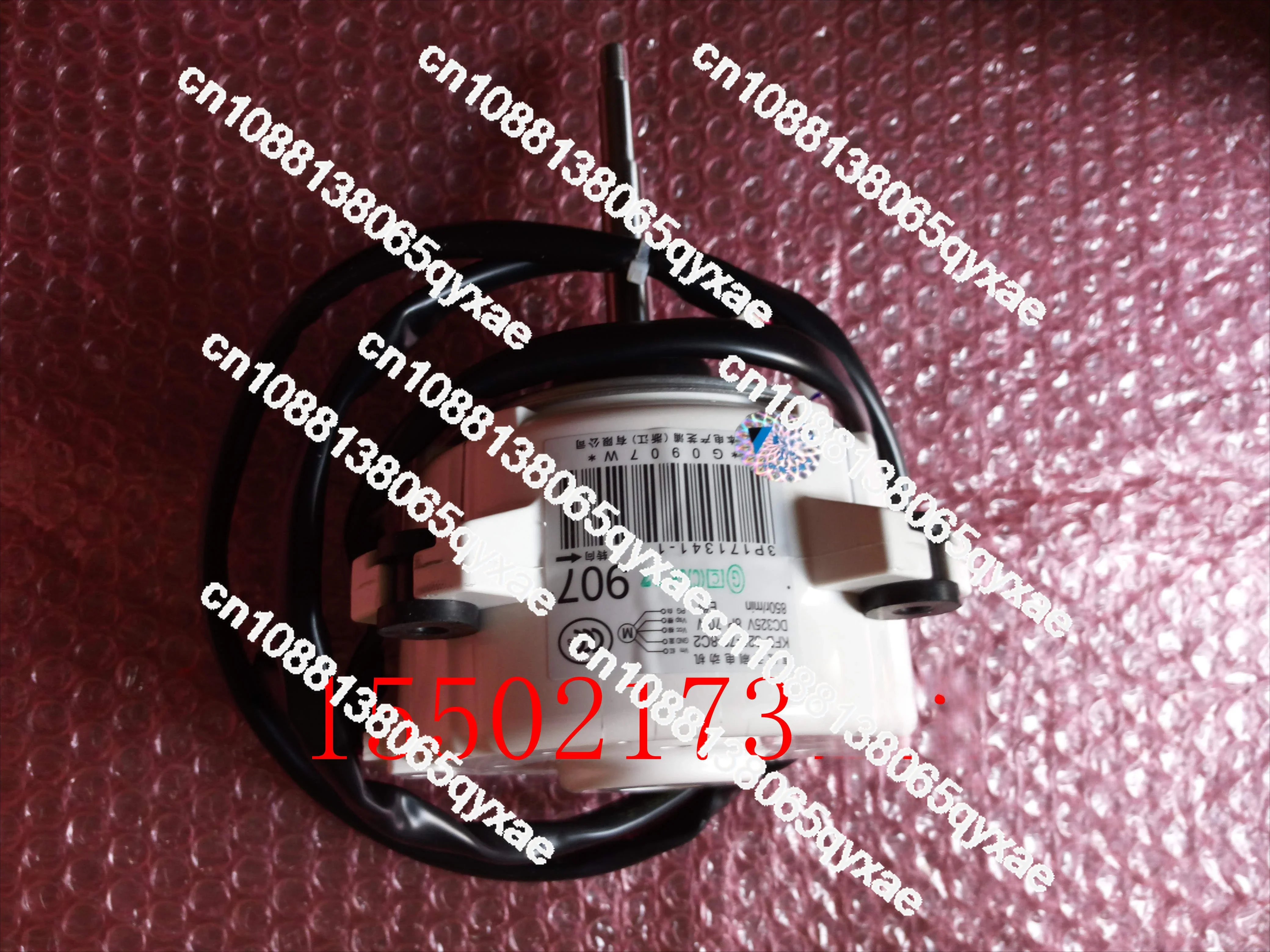 Original new air conditioner external fan motor KFD - 325-70-8 C2 Daikin 907 fan motor