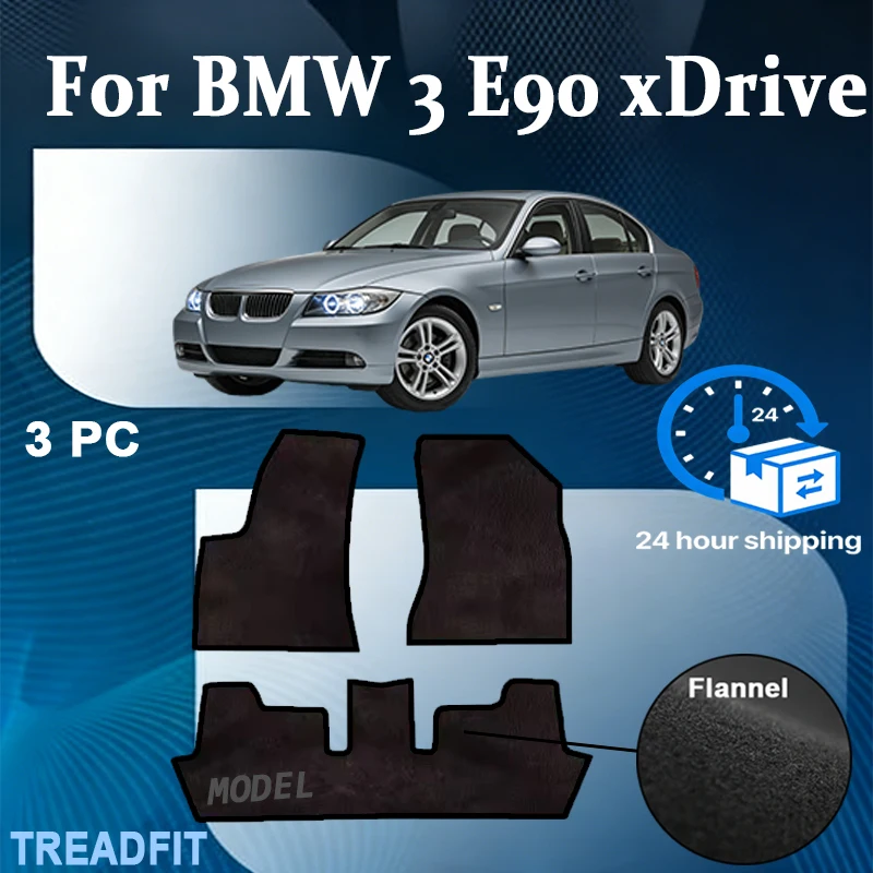 

Комплект ковриков из нейлонового велюра для BMW 3 E90 xDrive седан (2004-2011) - черный (4 шт.)