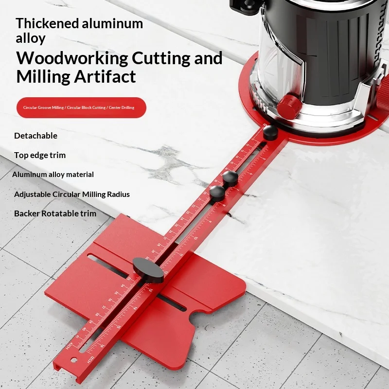 Woodworking Trimming Machine Engraving Universal Bracket Auxiliary Circular Hole Opener Multi-Specification Round Hole Support