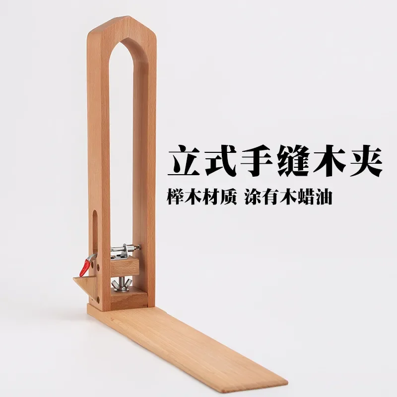 For Waxed Good Quality Wooden Clip Leather Goods Hand Sewn Beech Wood Frame Exported