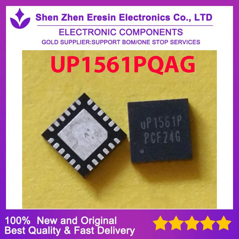 Free shipping  10PCS/LOT   UP1561PQAG  QFN   New and original