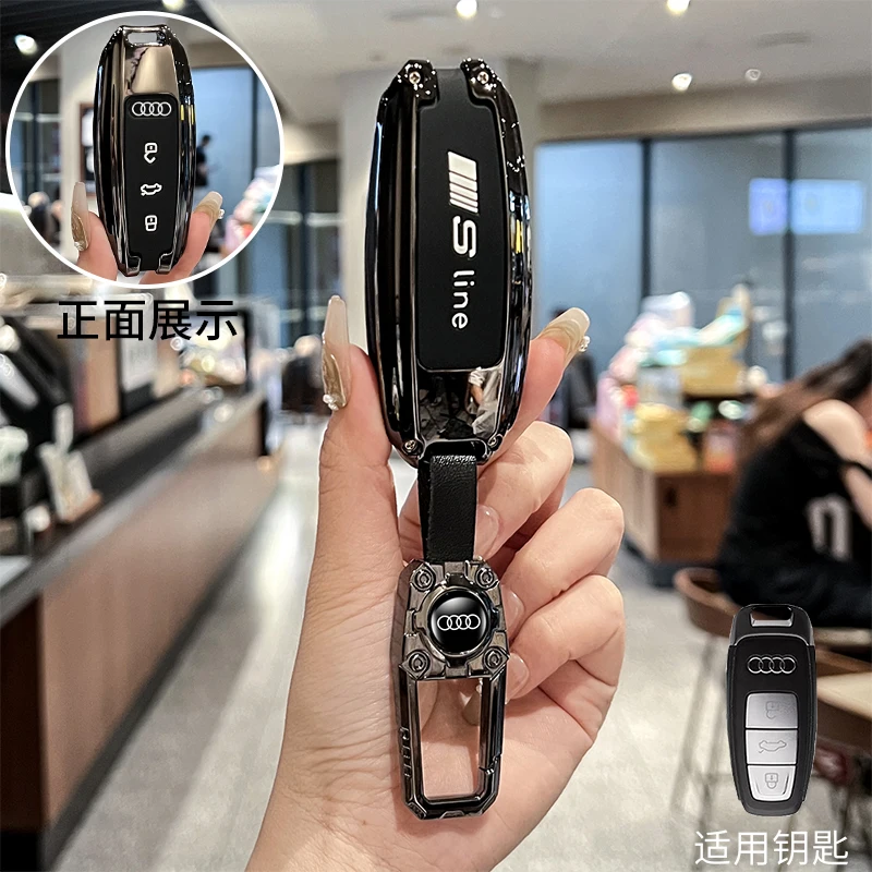 

Zinc Alloy Car Smart Remote Key Case Cover Keychain for Audi Sline A3 A4 B9 A6 A7 4K A8 E-Tron Q5 Q8 C8 D5 Sq8 Accessories