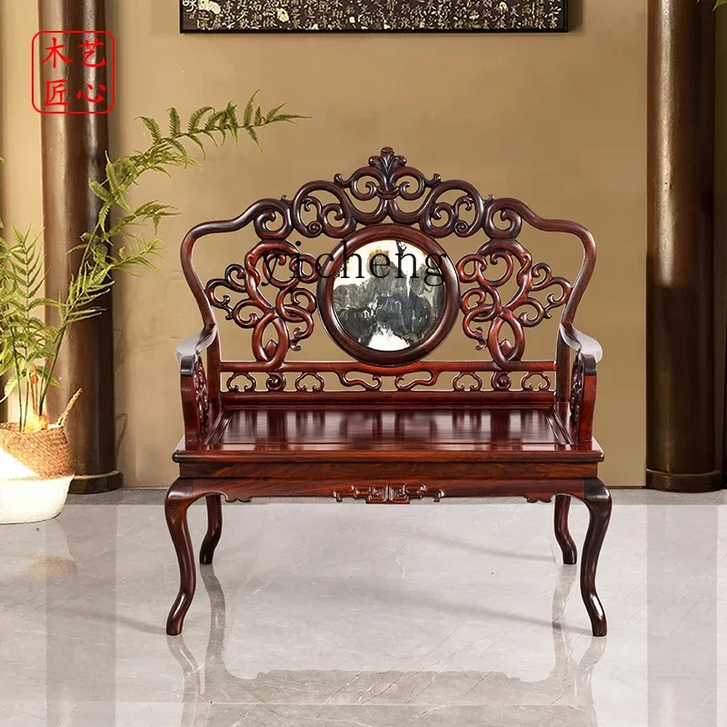 

ZYA Redwood Rosewood Throne Solid Wood Leisure Chair New Chinese Style Sofa Double Chair