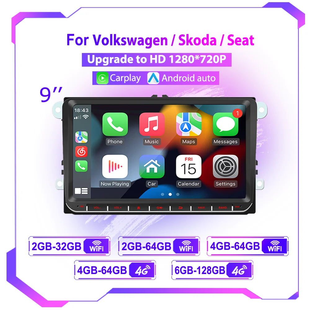 Android 13 Double D…