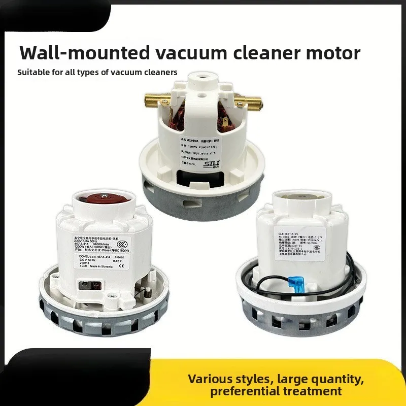 

Suitable for motors Zhoushui Kach Mocha Wall-mounted vacuum cleaner Motor Dry Mill Spray Extractor All-copper accessories