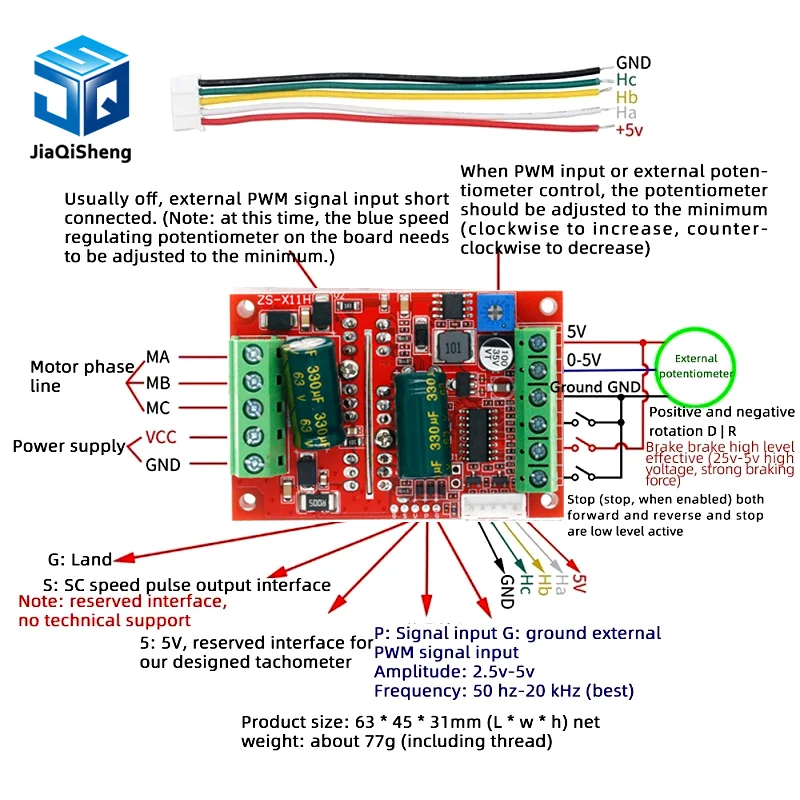 DC 6-60V 400W BLDC Three Phase DC Brushless Motor Controller PWM Hall Motor Control Driver Board 12V 24V 48V