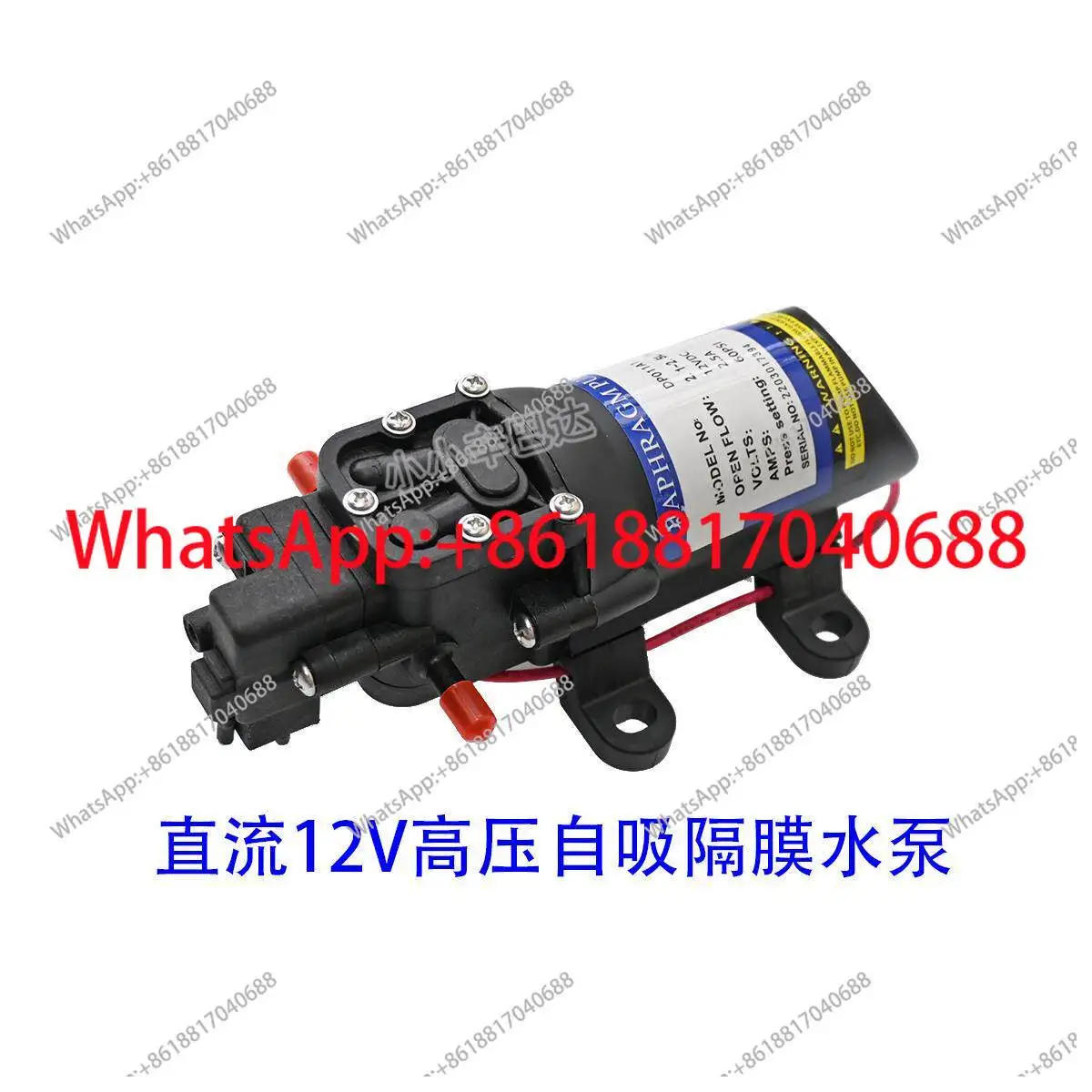 DC 12V self-priming diaphragm pump Small electric water pump