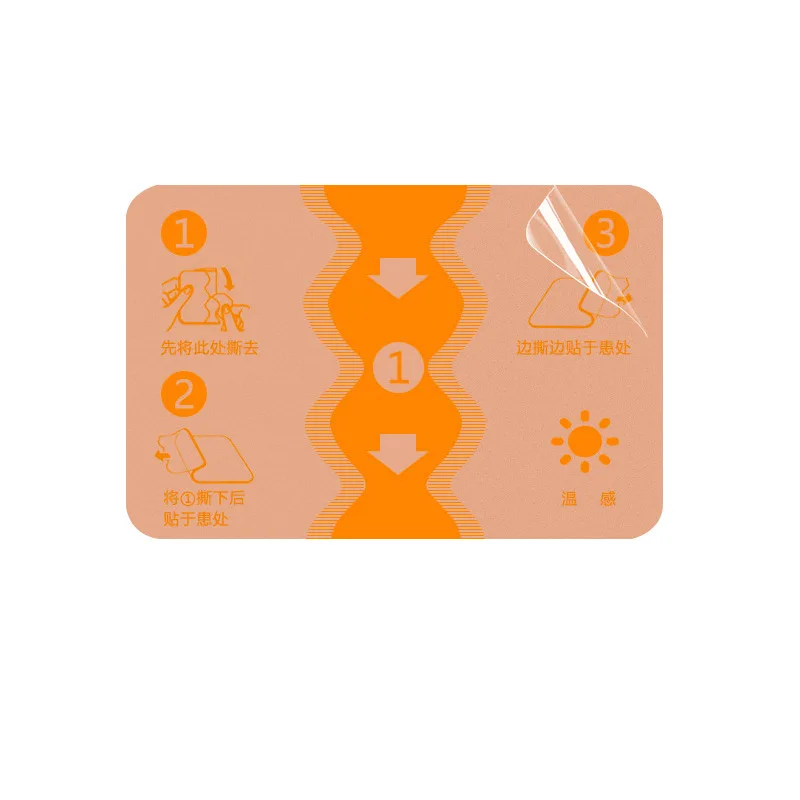 10/50/100PCS Knee Patches, Lumbar Spine Patches, Cervical Spine Patches, Keep Knees Warm
