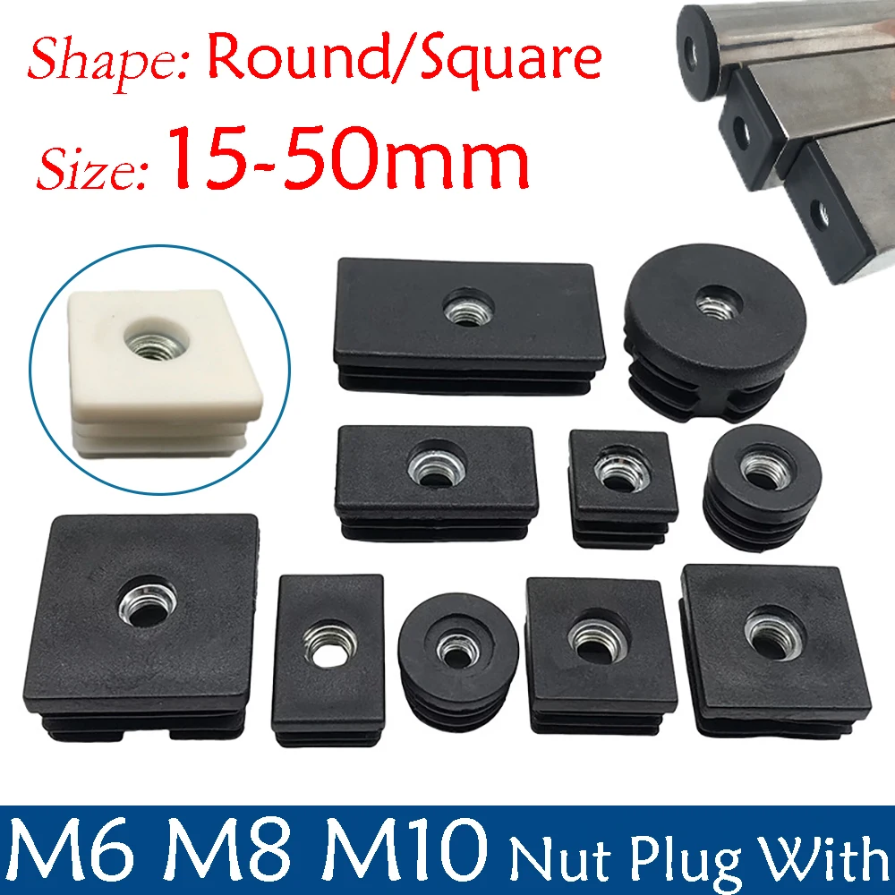 M6 M8 M10 Plastic Round/Square Pipe Plugs With Nut Hole Blanking End Inserts Caps Pipe Cover Furniture Leg Feet Tube Plug