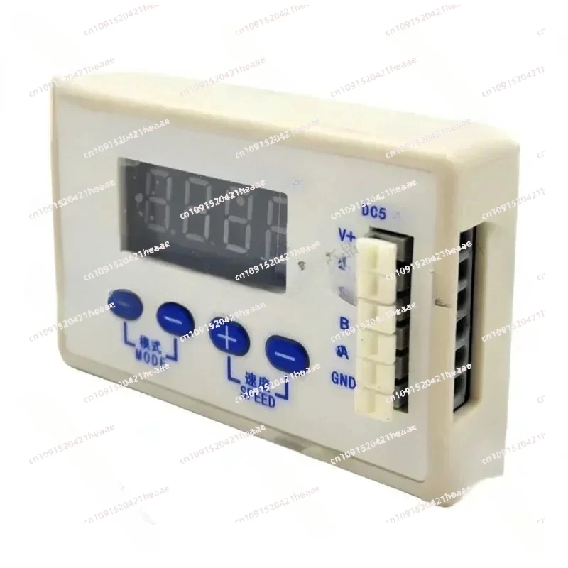Suitable for  Click Test Outdoor Lighting Full Color Coding  Mini Address Code Writer