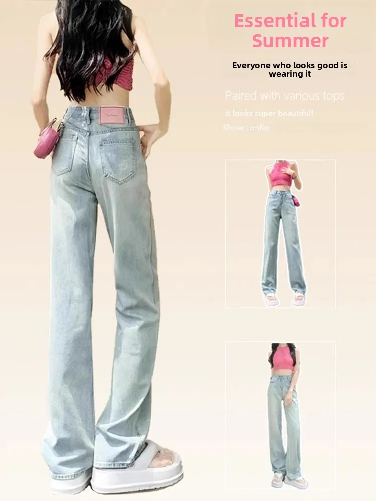 

High Waist Wide Leg Straight Cut Light Blue Jeans Women's Loose Fit Summer Slimming Draping Floor-Length Trousers