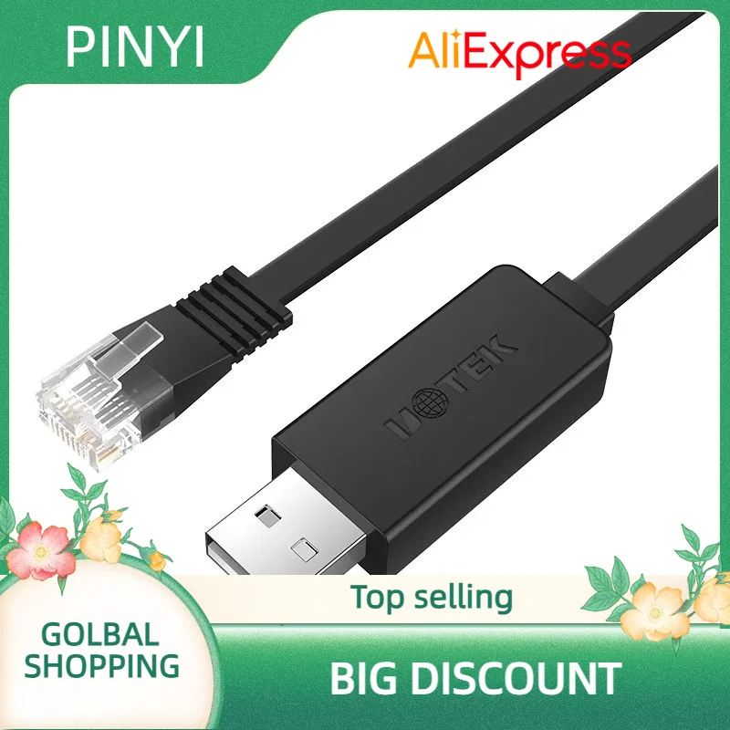 Top Selling Uotek 1… - image