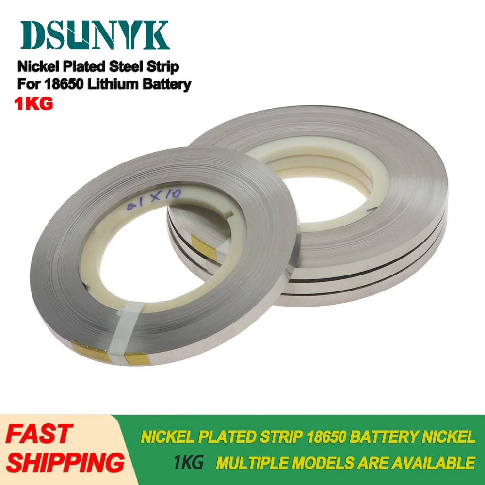 

1 кг 18650 литий-ионный аккумулятор, никелевый листовой разъем для аппарата точечной сварки, никелированная стальная лента, аккумуляторные сварочные аппараты