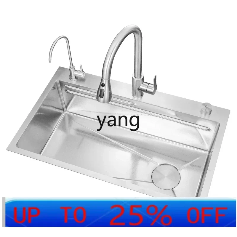 LTT 304 stainless steel sink honeycomb embossed large single sink vegetable basin kitchen
