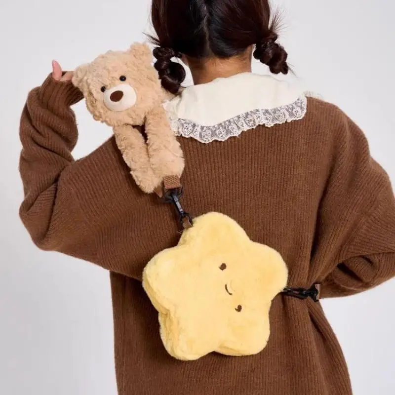 

Autumn / Winter New Japanese Cartoon Animal Shaped Cute Plush Filled Cotton Single Shoulder Diagonal Cross Bag For Women Trendy