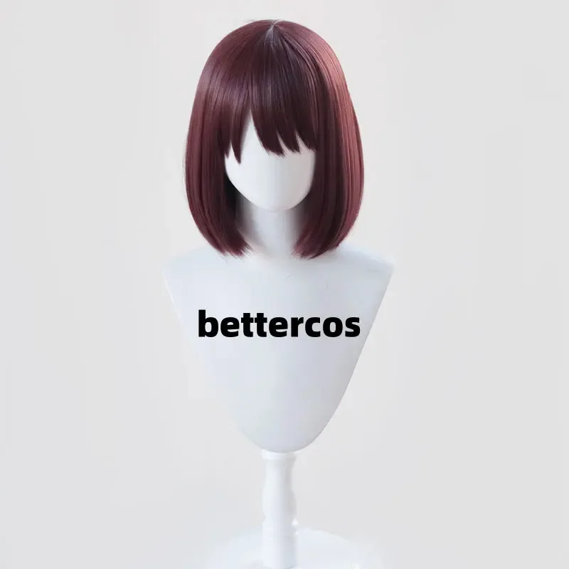 

Megumi Kato Game Chara Frisk Short Brown Bob Heat Resistant Synthetic Hair Anime Cosplay Wigs + Wig Capc;3.k'6;d.a;