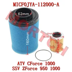 Air Filter Element 0JYA-112000-20000 0800-011300-0004 For CFmoto CFORCE ZFORCE 1000 CF1000ATR 1000cc CF1000AU CF1000US CF1000UTR