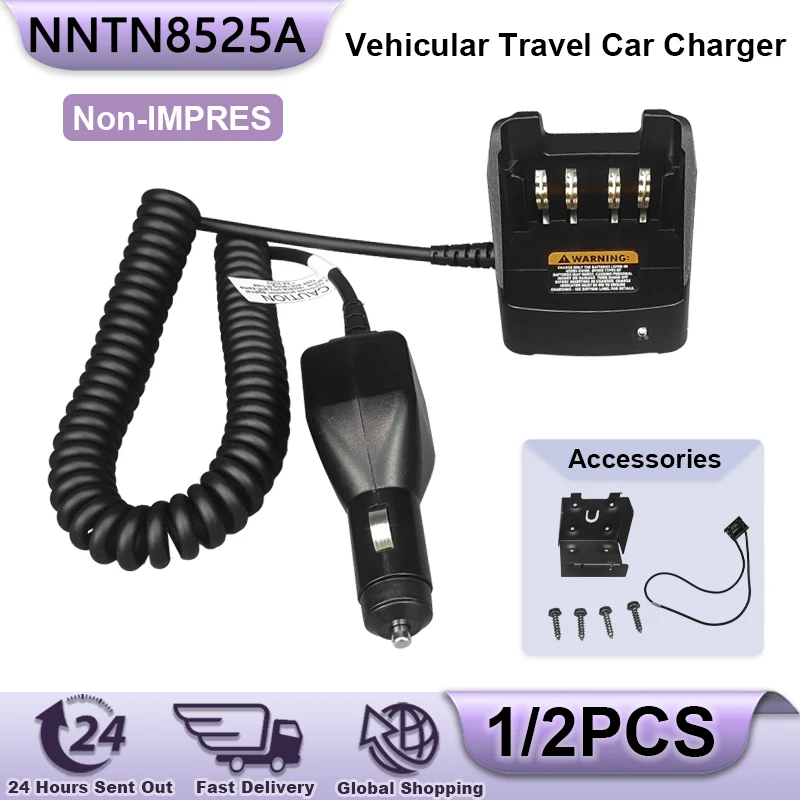 nntn8525a-vehicle-travel-charger-compatible-with-dp4801e-xpr7550-xpr6550-radio-pln6433a-battery-portable-car-charger-non-impres