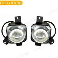 Luces antiniebla del parachoques delantero del coche, lámpara de conducción, faros antiniebla, luz antiniebla para Volkswagen GOL, conjunto de lámpara antiniebla