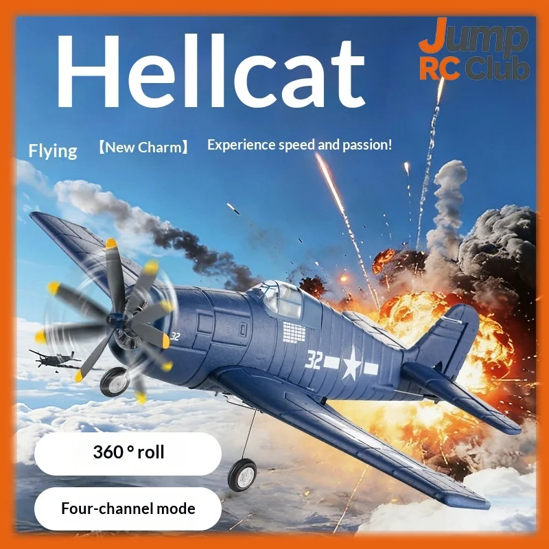 FX9503 F6F Hellcat 4 Channel RC Airplane Brushless EPP Fixed Wing One Key 360° Stunt Outdoor Flying Toy For RC Hobbyists