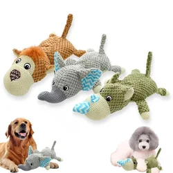 Pet Plush Toy Cat Dog Voice Animal Shape Puzzle Toy Bite Resistant Interactive Pet Dog Teeth Cleaning Chew Toy Pet Supplies