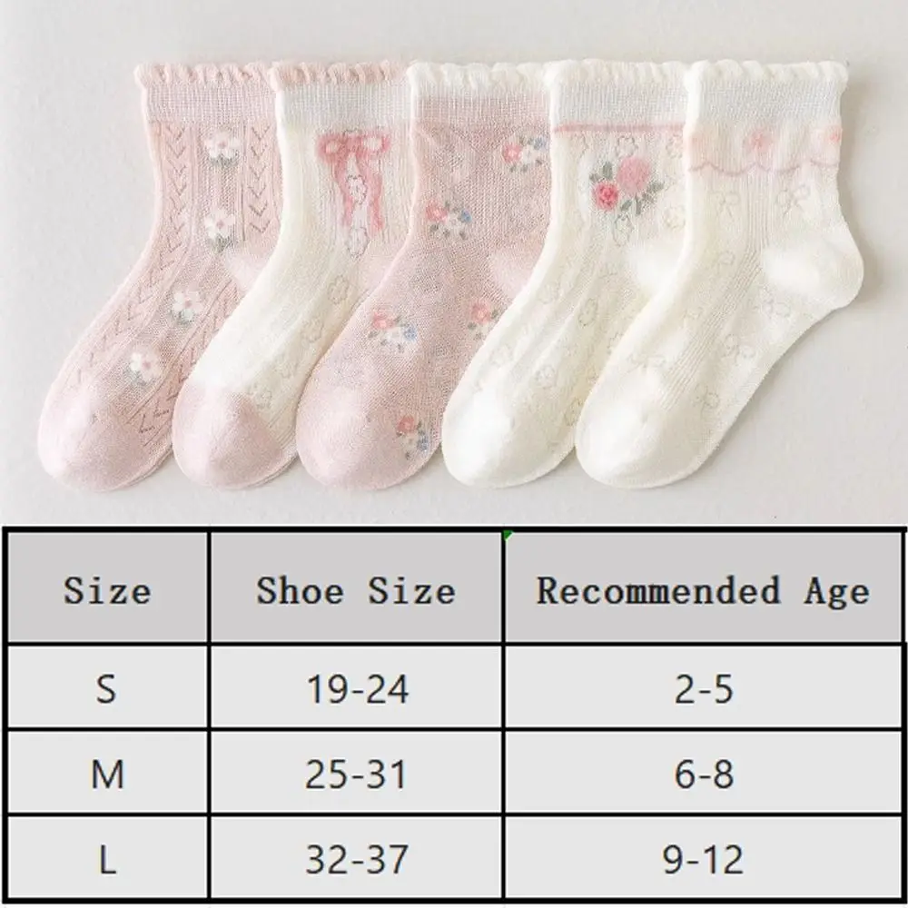 5 Pairs New Cotton Kids Mesh Socks High Resilience Comfortable Children Socks Flower and Bow Breathable Ankle Socks for Summer