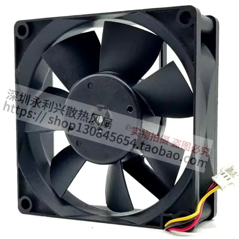 24V 0.16A Inverter Cooling Fan 8025 Size High Performance Brushless Fan for Industrial Control Cabinet Variable Frequency Drive