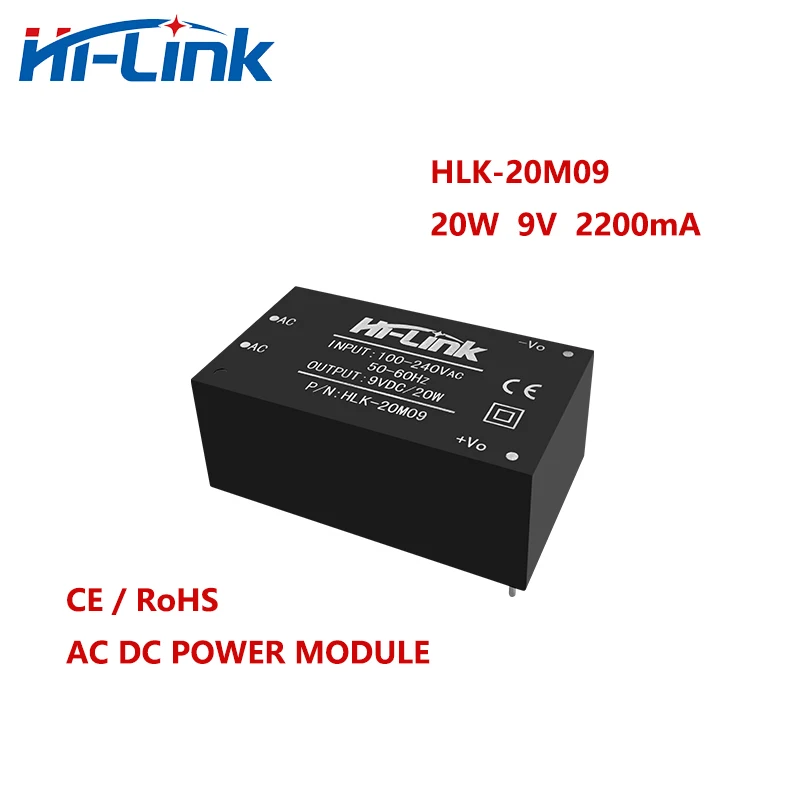 Free Shipping 5pcs/lot 20W 9V 2.2A AC DC Isolated Power Supply Module HLK-20M09 Smart Home Step Down High Efficiency