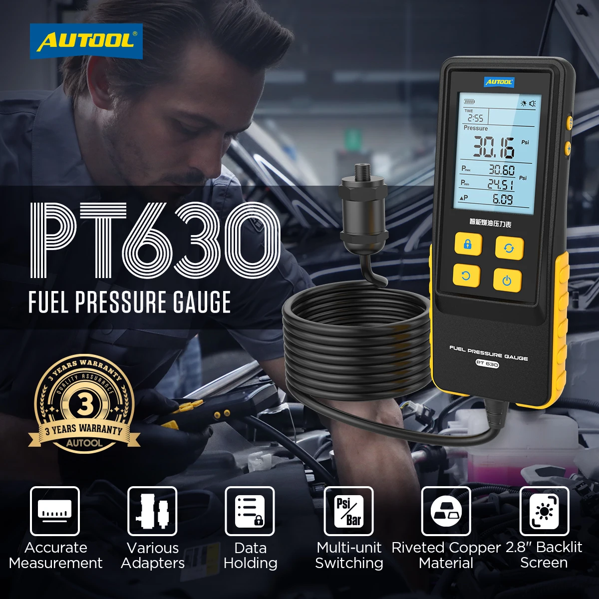 

Электронный цифровой диагностический прибор для измерения давления топлива в автомобиле Pt630, анализатор-манометр с функцией сохранения данных и различными адаптерами