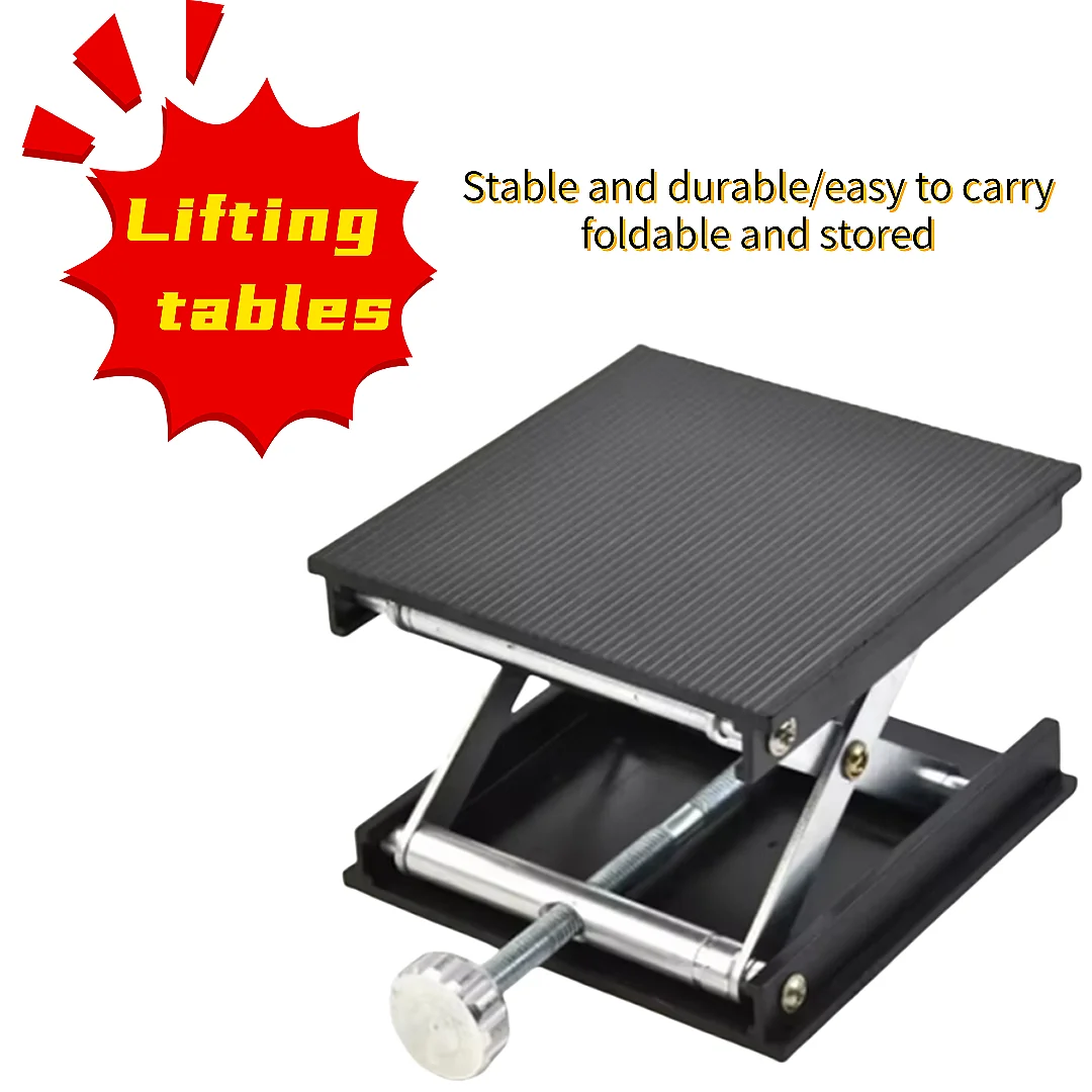 Lift Table Lab Plate Jack Scissor Stand Platform Router Workbench Table Woodworking Benches High Quanlity