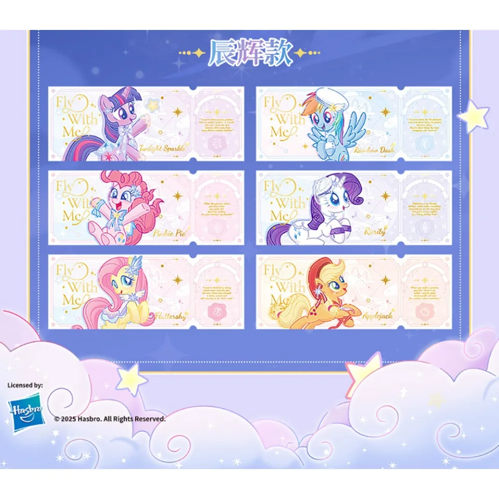 Kayou Echte My Little Pony-collectiekaarten Animatiekarakter Star Wish Shining Series Prachtige laserticket Stub Card Gift