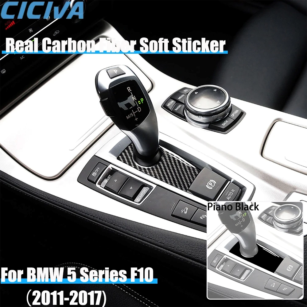 Real Carbon Fiber Car Accessories Gear Surround Trim Cover Soft Sticker For BMW 5 Series F10 2011 2012 2013 2014 2015 2016 2017