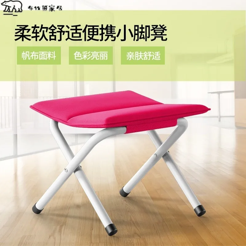Postgraduate entrance examination study small bench portable foldable train square chair stool student Mazar