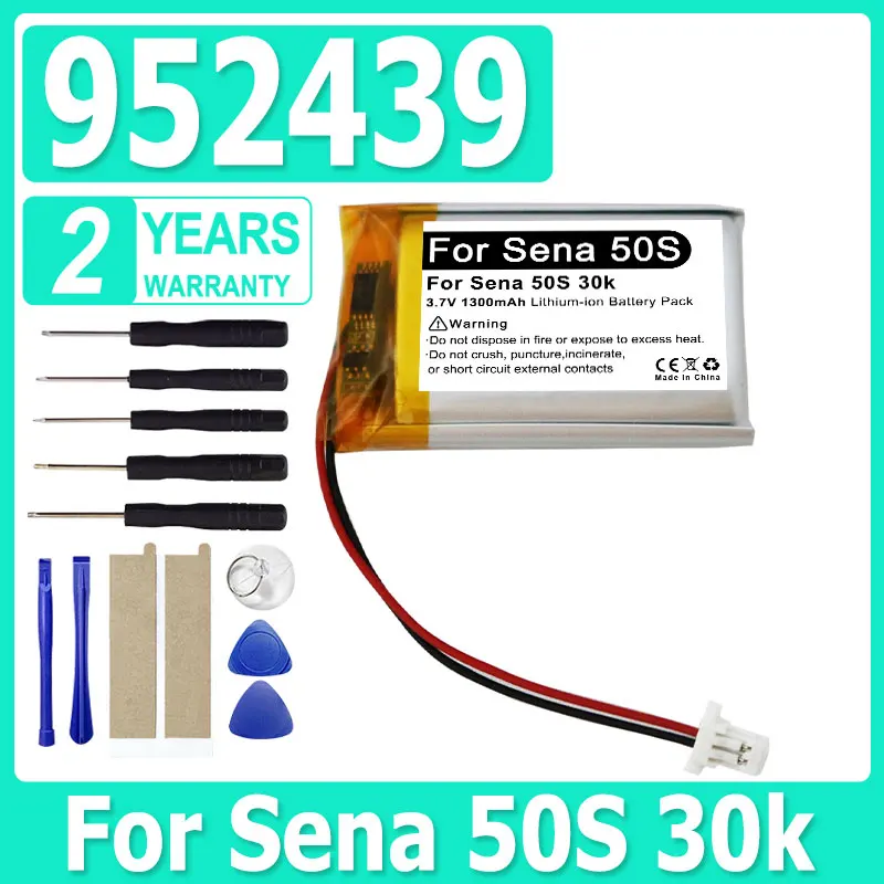 

50S 1300 мАч аккумулятор для Octelect Sena 50S/30K мотоциклетная Bluetooth-гарнитура для шлема, сменные вилки для шлема