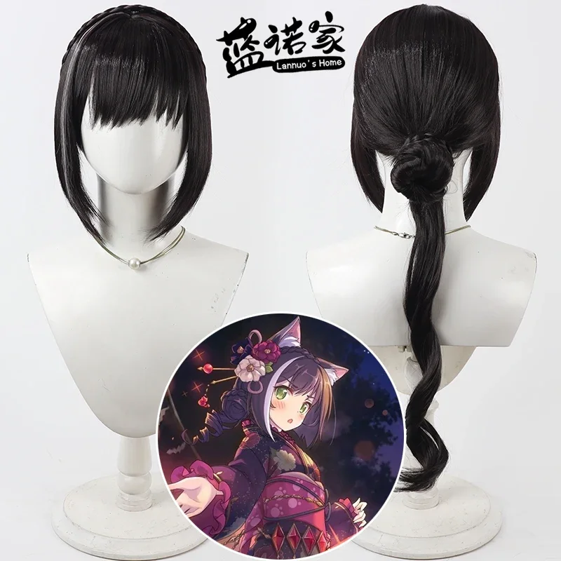 Princess Connect! Re:Dive Karyl Cos Cosplay Wig Halloween Carnival Party Props Synthetic Hair Heat Resistant Fiber + Wig Cap