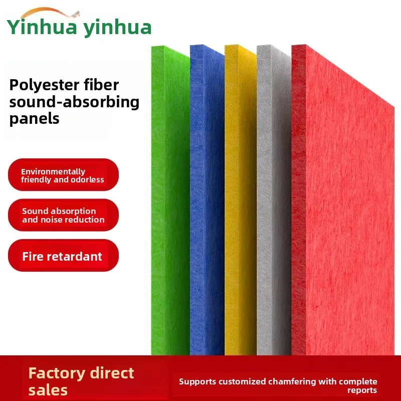 Polyester Fiber Acoustic Panel Self Adhesive Sound Absorbing Board for Wall Ceiling Home Theater Piano Room Recording Studio