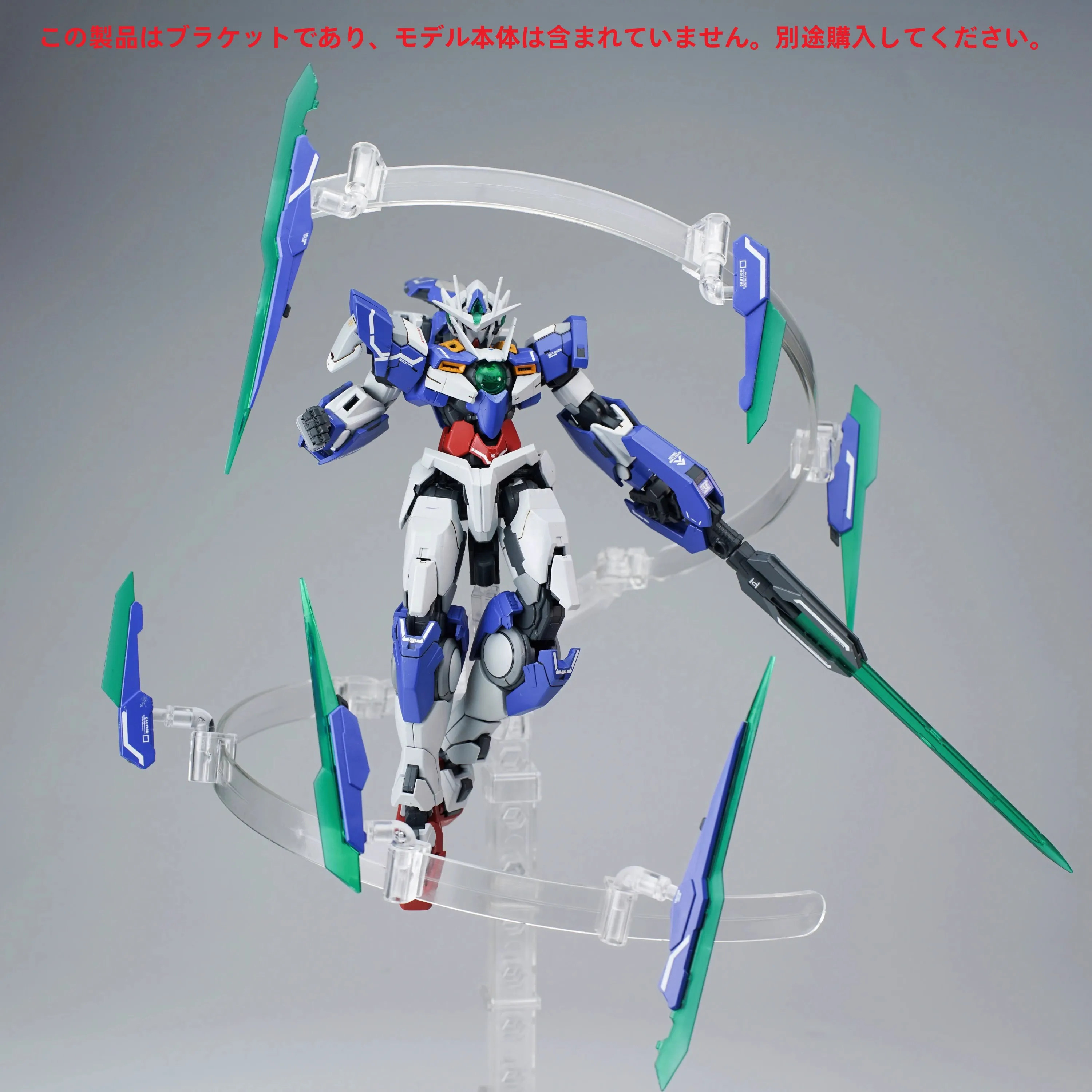 ガンプラ rg」の人気商品一覧 | 安い商品を通販サイトから探す