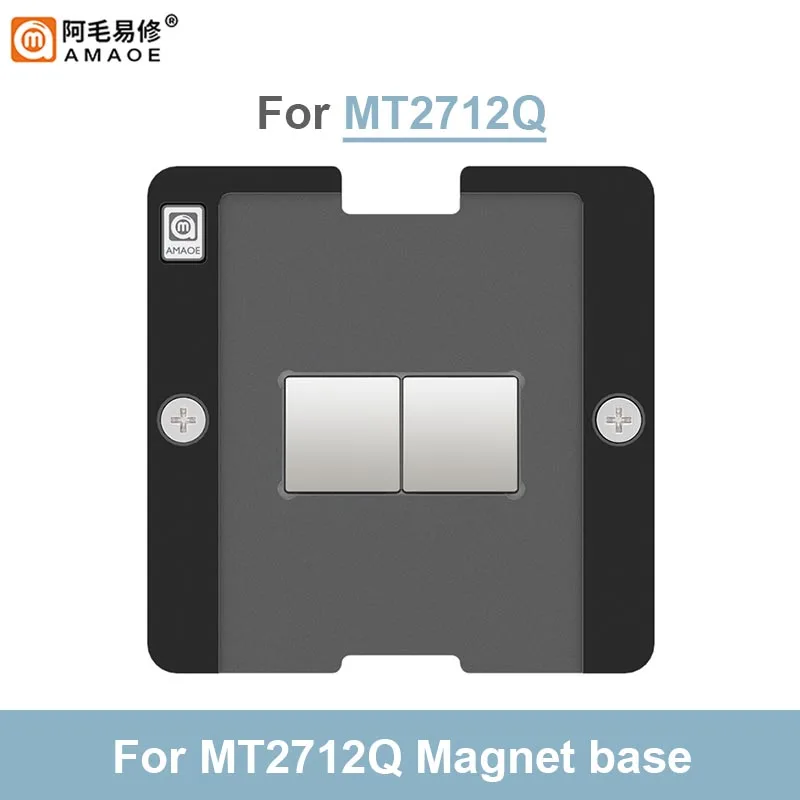 AMAOE MT2712Q piantare piattaforma di latta Set Automotive Computer Board IC Chip Repair BGA Reballing Stencil Template Solder Tin Net