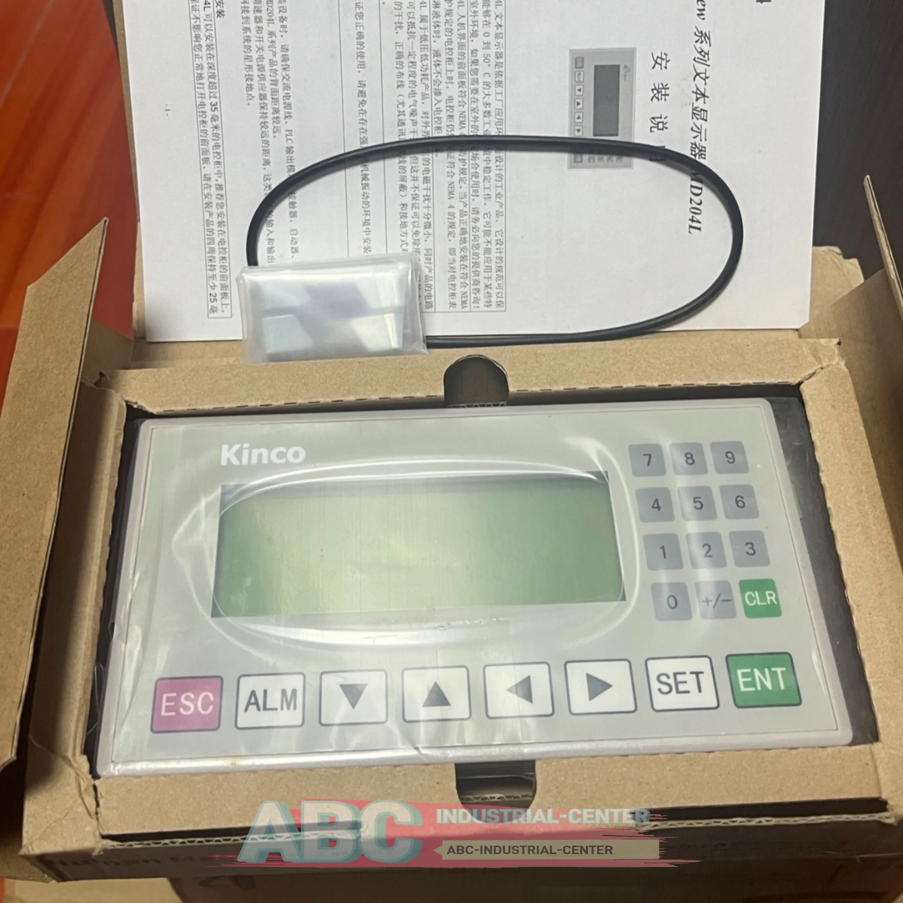 لوحة عرض النص MD204L MD214L جديدة في الصندوق MD224L MD304L