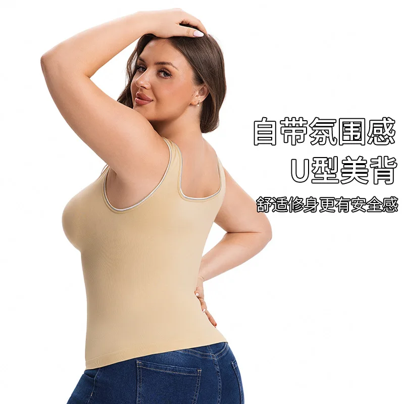 EU US Plus Size Women Vest Bra Wide Shoulder Strap Sports Underwear Shapewear Top-Sculpting Tummy Control Vest with Built-in Bra