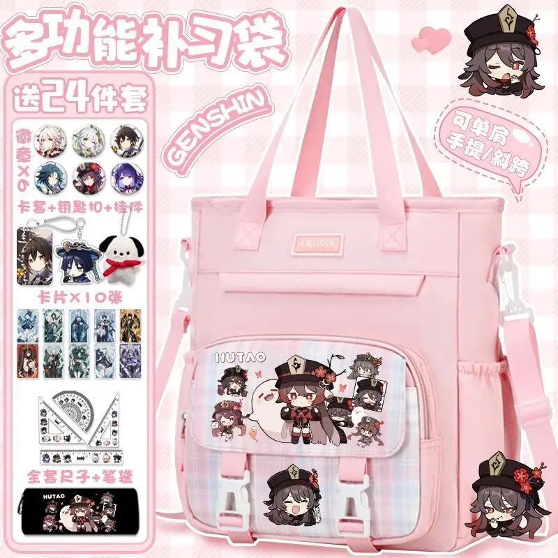 

Anime Genshin Impact Merchandise Tutoring Scaramouche Single Shoulder Backpack Handheld Crossbody Ketsugi Shizun Elementary A
