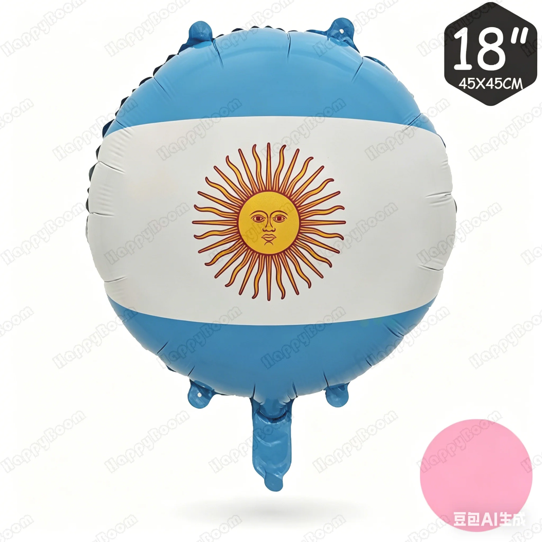Messi voetbal thema ballon ver - Party Games Easter For Kids recensie en prijs