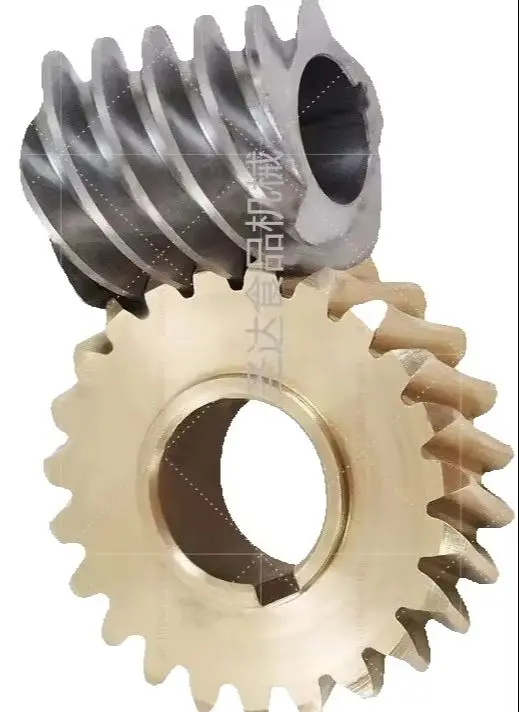 B20 20L Food Mixer Copper Worm Gear Replacement Part