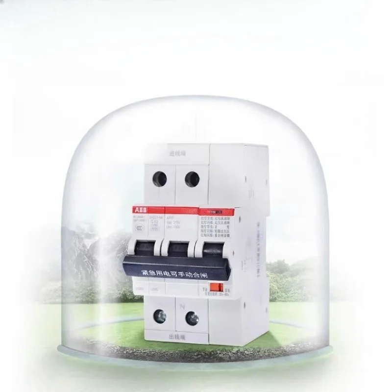The parts are suitable for ABB self-repeating over-voltage and under-voltage protectorthe original and genuine SH201 NA ARVP