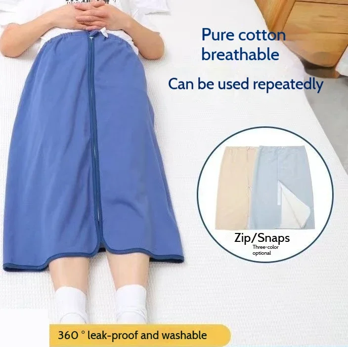 Adult Urine Skirt Waterproof Leak-proof Incontinence Pants Elderly, Paralyzed Bed, Washable Urine Pad, MATS Menstruation Period