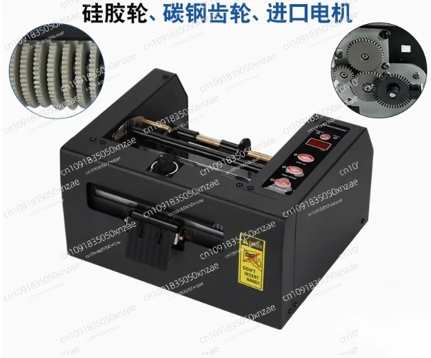 

ZCUT-150 Double-sided tape cutting machine 150MM cutting protective film machine high temperature tape automatic tape machine