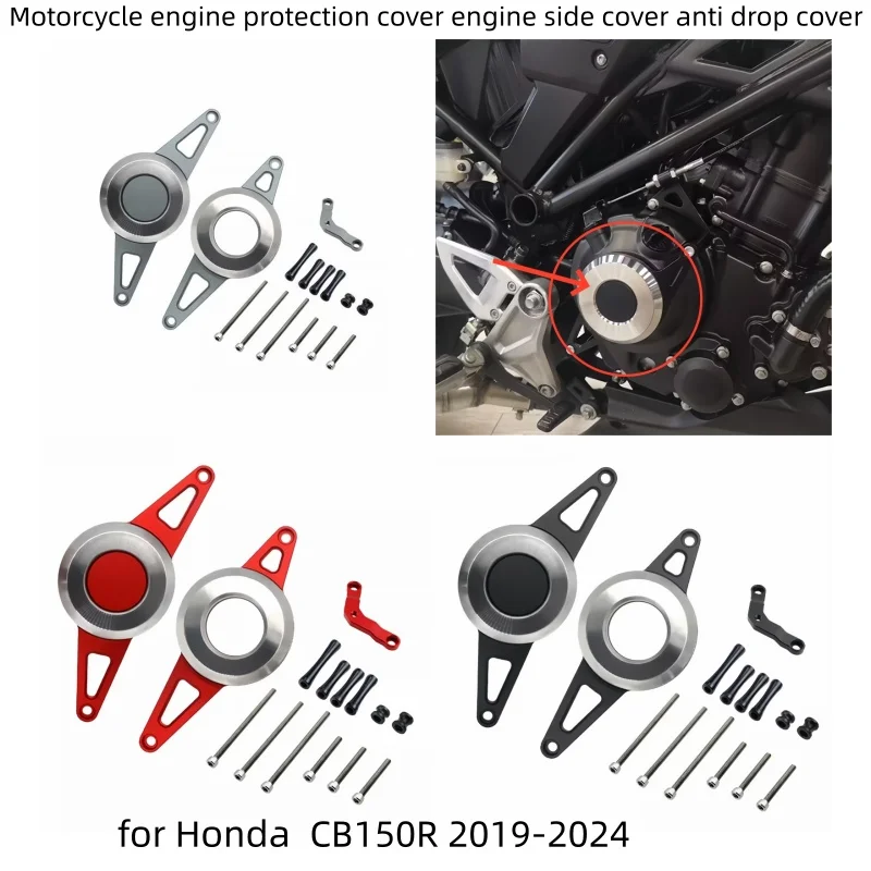 Motorcycle engine protection cover engine side cover anti drop cover for Honda CB 150 R CB150R 2019-2024